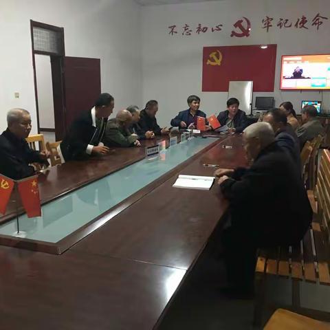 党建引领 文明实践-方赵庄村十二月主题党日活动