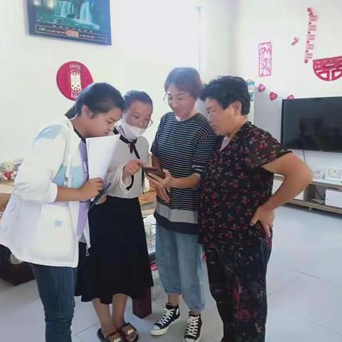 方下街道方赵庄村--持续开展电子医保注册