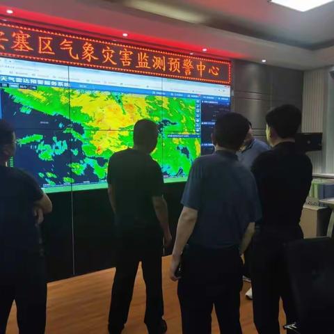 安塞：区长曹振宇一行来气象局检查指导防汛气象服务工作