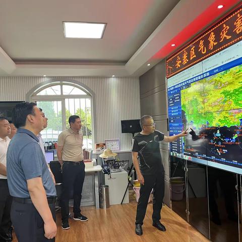 安塞：区委书记和常务副区长调研指导防汛工作