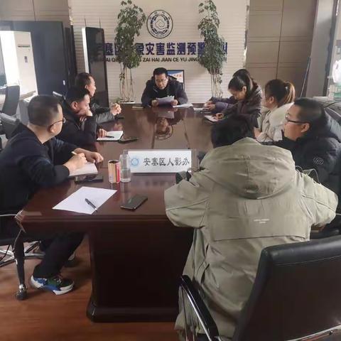 安塞区气象局疫情防控专题报道：让党旗飘扬在一线，让气象精神传承在心间