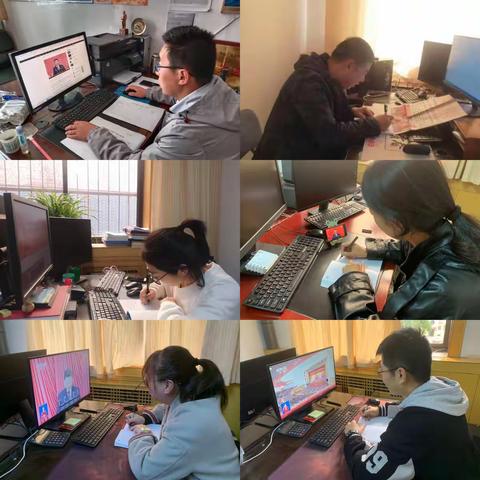 党的二十大 感悟大家谈 | 延安市气象局青年理论学习小组热议党的二十大