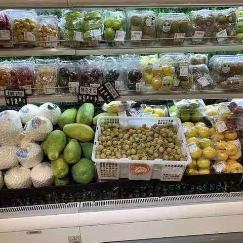 整改前