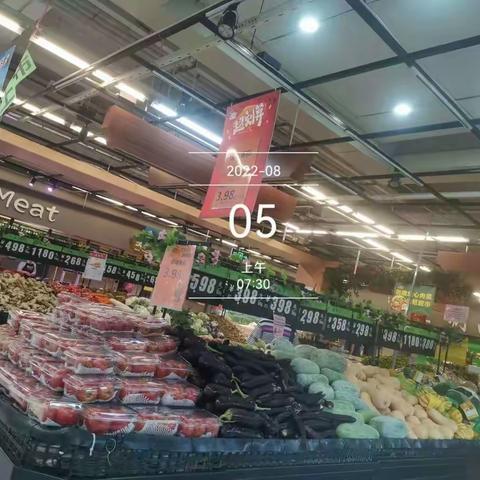 百步亭花园路店