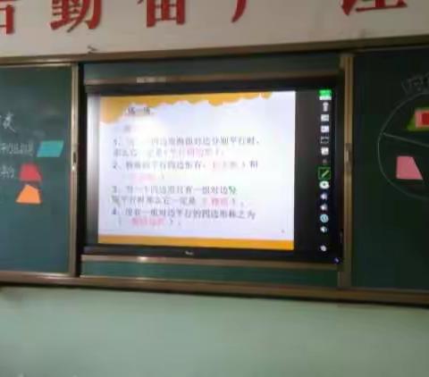 春光小学第一轮公开课开始啦！