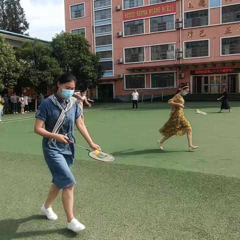 兰陵县第十三小学庆祝第38个教师节活动---趣味运动会