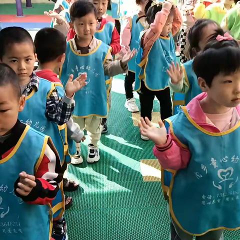 童心幼儿园