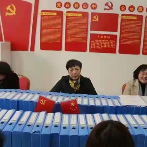 【视导检查】高屋建瓴，如沐春风。凝心聚力，开拓进取——姚亮小学迎接教研室视导检查