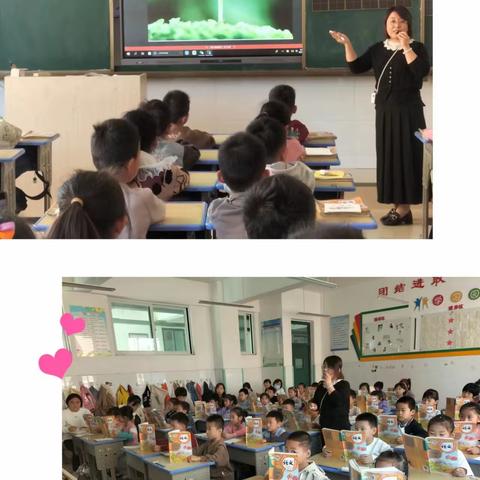 教研促提升，润物细无声——唐塔小学一、二、三年级语文，四、五、六年级英语教研活动。