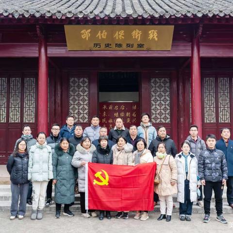 巡察中的党日活动