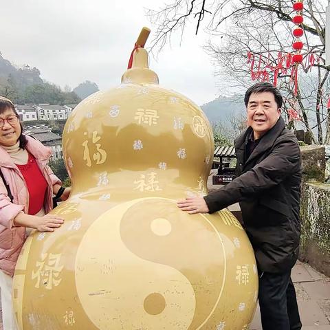 早春游赏齐云山