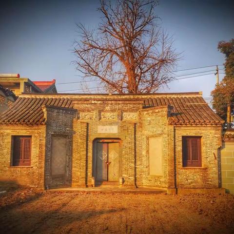 江都乡村游之十九：邵伯镇北祥村华氏宗祠