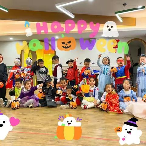 十月嘉年华精彩回顾之Halloween&Birthday Party