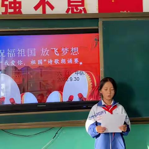 安小：“祝福祖国 放飞梦想”国庆节美篇。