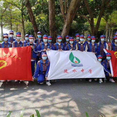 我是滩主，陵河净滩