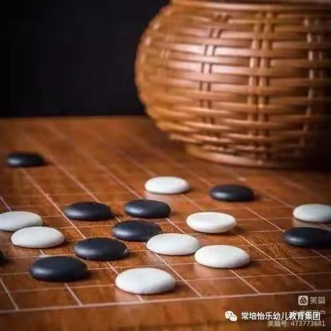 铁砂岭小学围棋