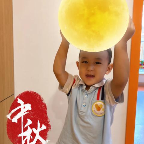 南宁幼儿园托二班