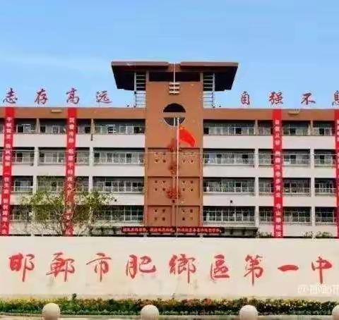 学习二十大  永远跟党走 奋进新征程‖我们一起诵读二十大报告