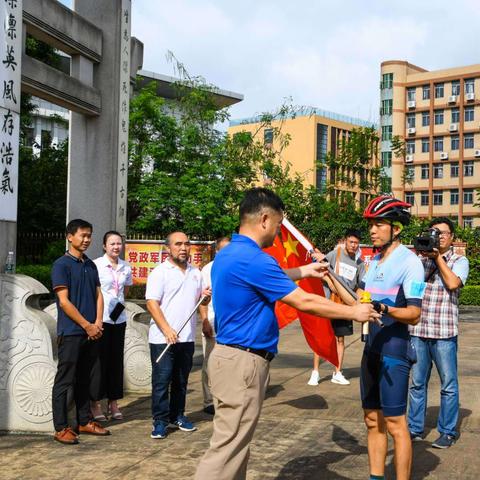 【盘古●夏至】国学科普之红色骑行活动闪亮在阳光下