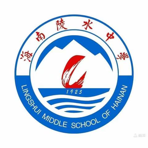 你好，共青团——共青团陵水中学委员会第三十二期团校培训圆满结业！