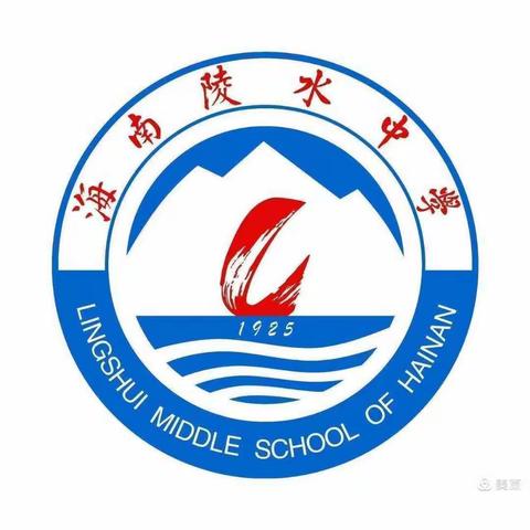 学习二十大 永远跟党走 奋战新征程——陵水中学团委组织开展黑板报评比活动