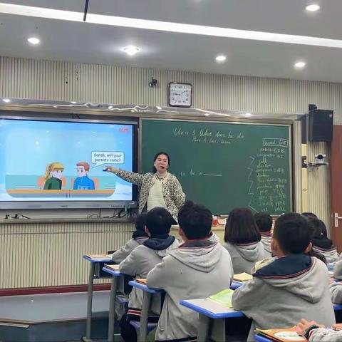 记2022学年秋季第二次英语成长团队活动