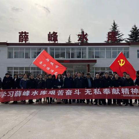 弘扬城市精神，矢志践行初心