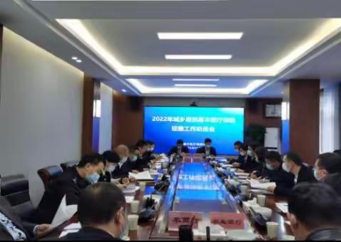 【大比拼创实绩】“五项举措”扎实推进全市2022年度城乡居民参保缴费工作