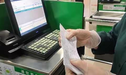 网上商城快速调差价流程