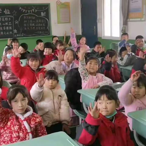 双照红旗小学音乐课