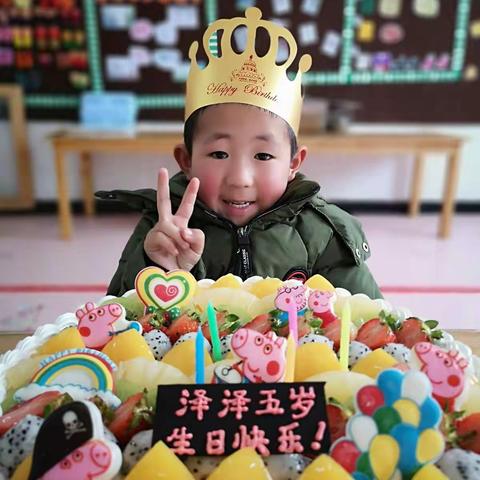 祝张浩轩小朋友五岁生日快乐