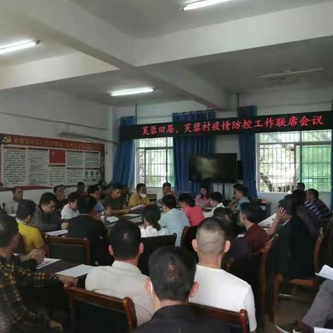 荣邦乡开展全民核酸检测预登记工作