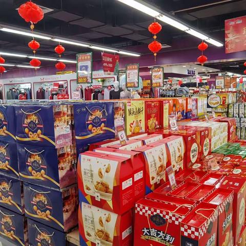 23年l档邮报