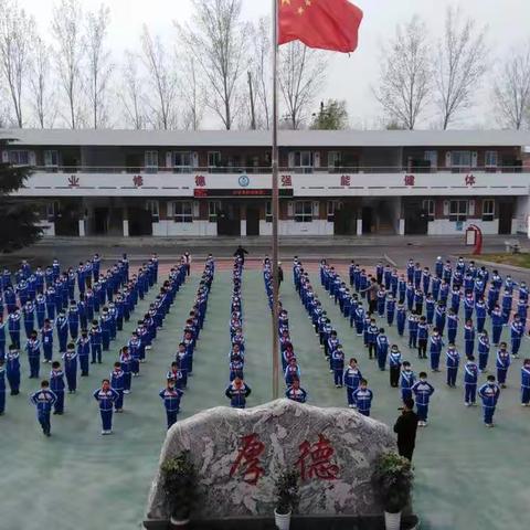 人生因阅读而精彩——楼庄小学“最美读书月”活动启动仪式