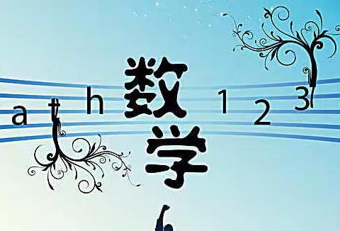 【典人典事】史敬：走近网络“生本课堂”· 释放网络教学“活力”