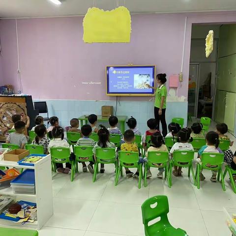 钟山幼儿园小班庆“教师节、中秋节”特别活动～🍒