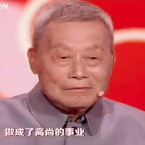 “布衣校长”桃李满天下