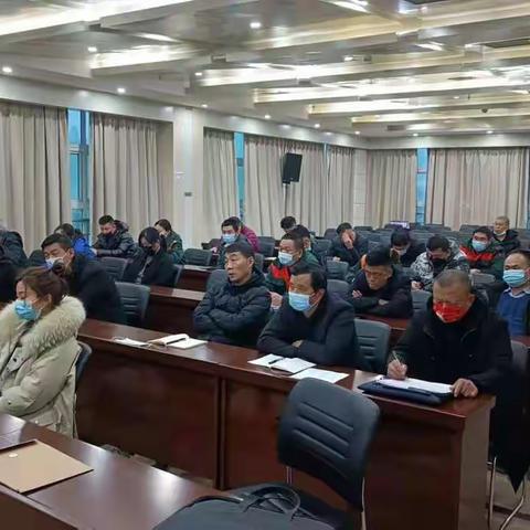 源汇区应急管理局召开全区危化企业节后收心会