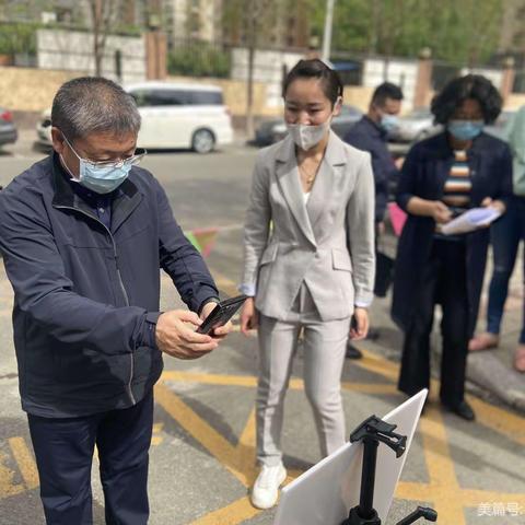 鹏琴立思红黄蓝幼儿园严督细查保平安  凝心聚力迎复学——市领导莅临我园督导检查疫情防控及复学复课工作