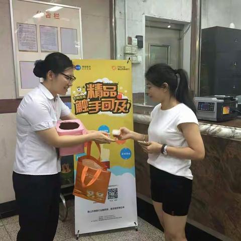 金秋十月，情满深村