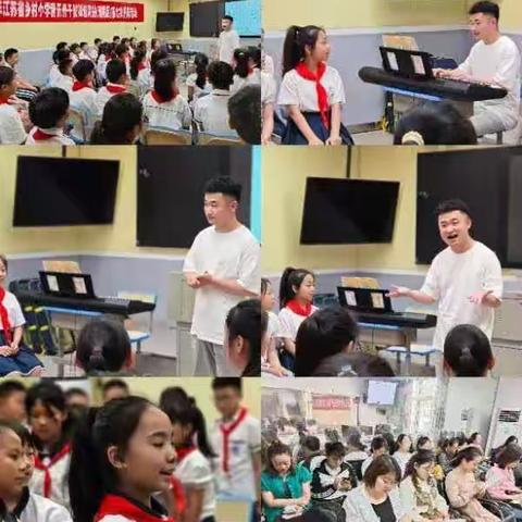江苏省乡村小学音乐骨干教师培育站（淮阴区）研修简报