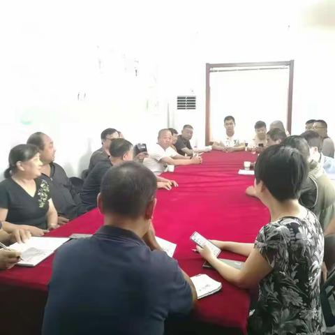 柏树林街道办事处召开垃圾行业安全监管专题会议