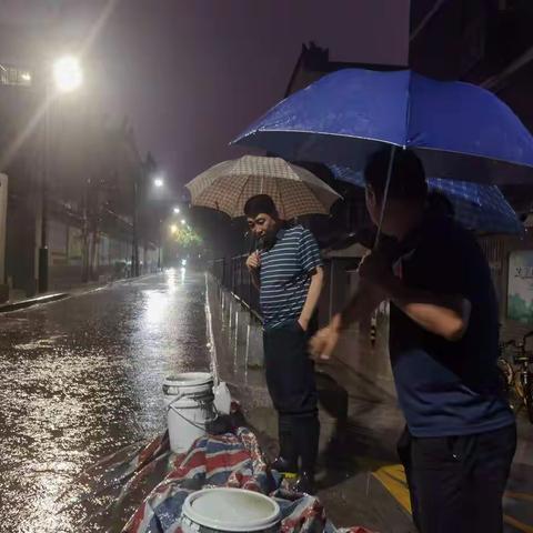 向暴雨橙色预警天气发出逆行军，确保地区万无一失