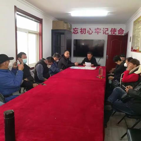 综合保障中心党支部学习党的二十大精神