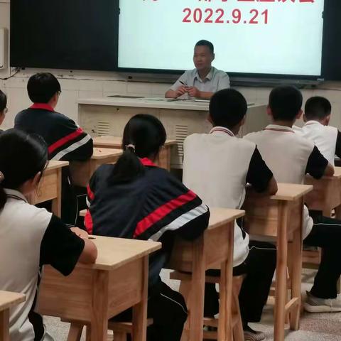 “回归学情”调研——学生座谈会