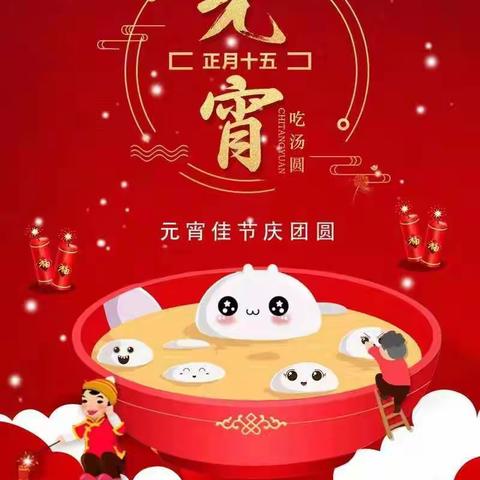 德州云天职业春季招生