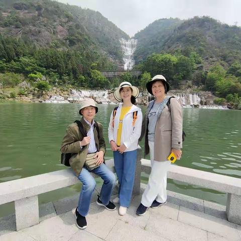 天台行