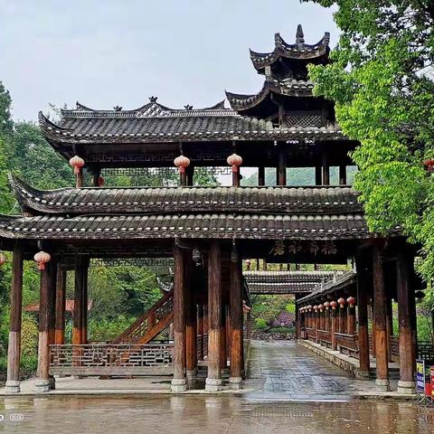 快乐恩施游（续）