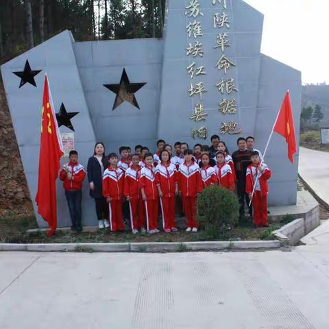 中子中小学2017年清明祭英烈活动