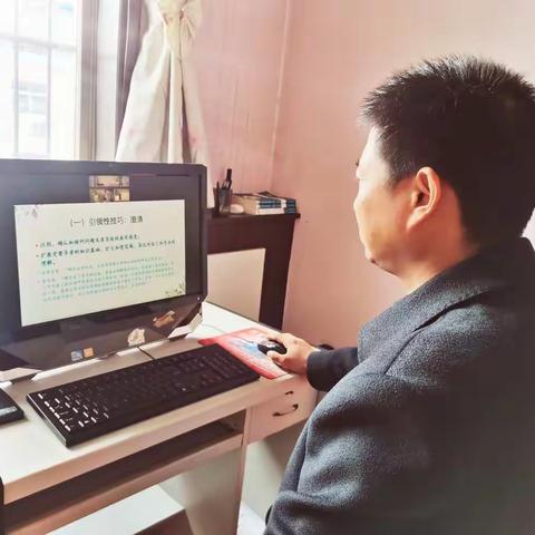 增能赋能 | 共同学习"河南省2022年社会工作督导人才培训课程"（三）